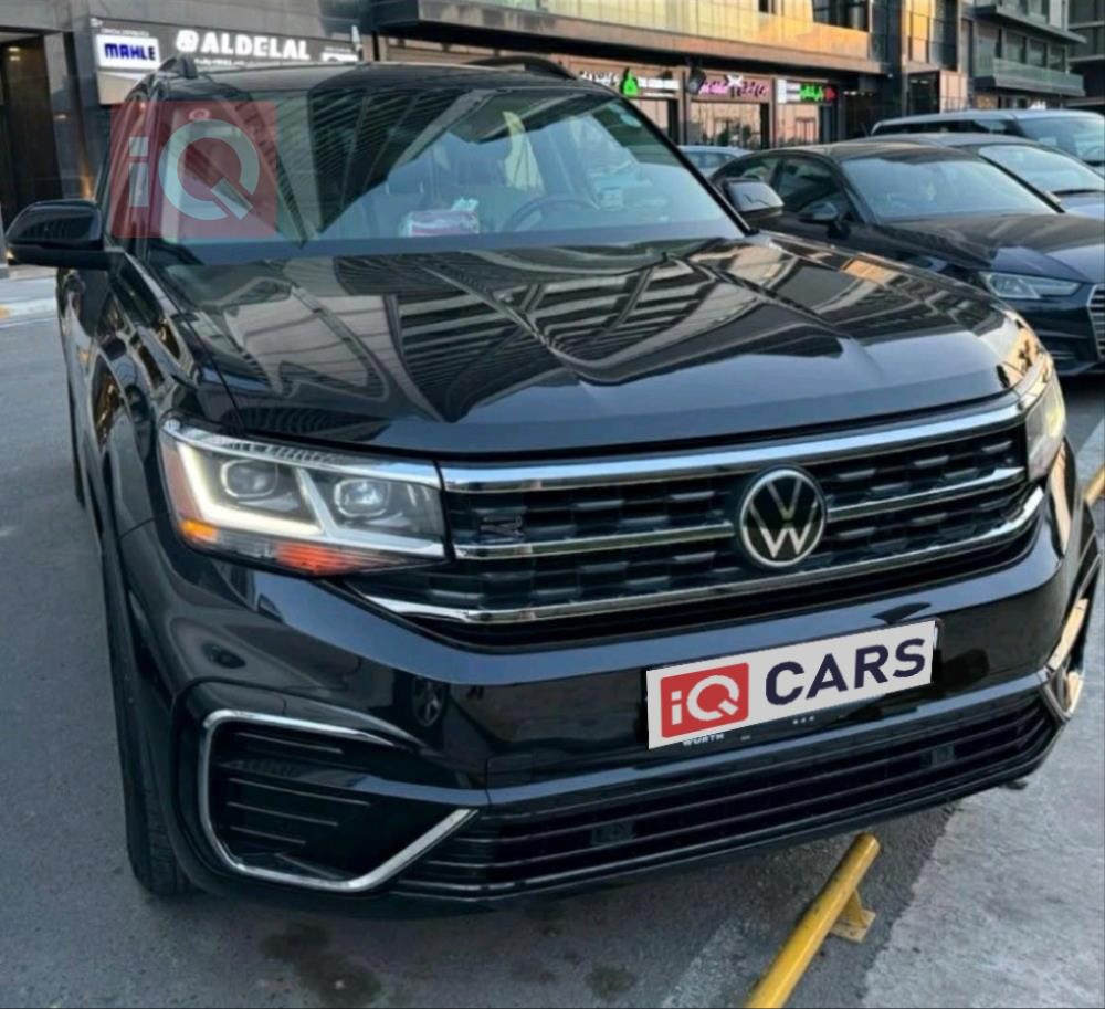 فولكسفاغن أطلس